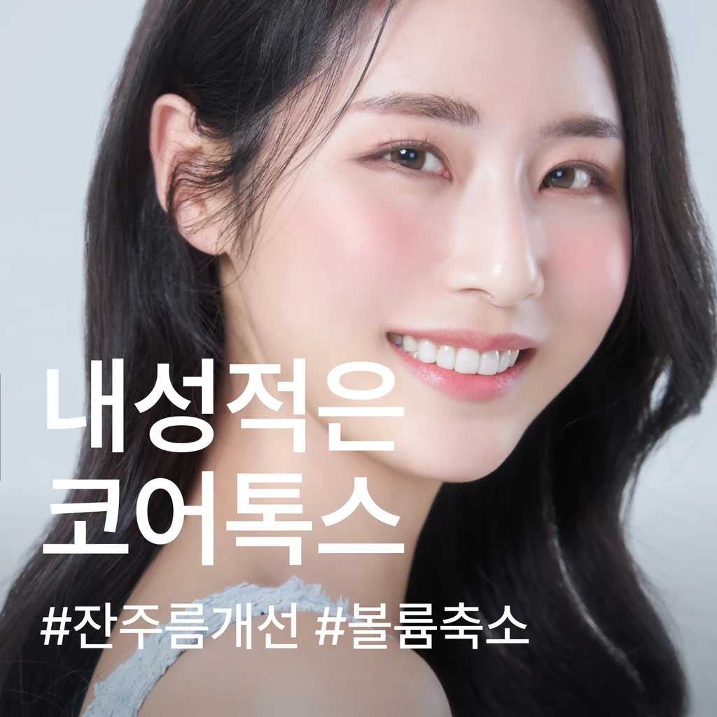 event thumbnail image