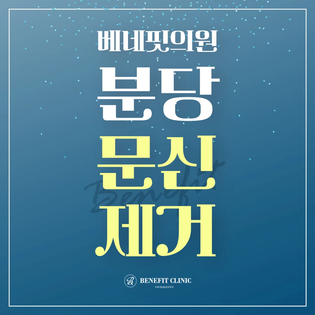 event thumbnail image