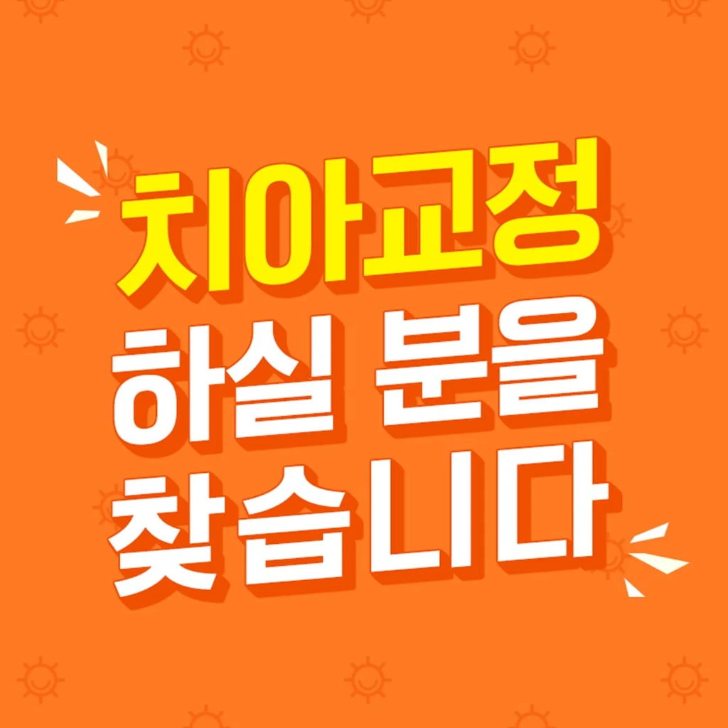 event thumbnail image