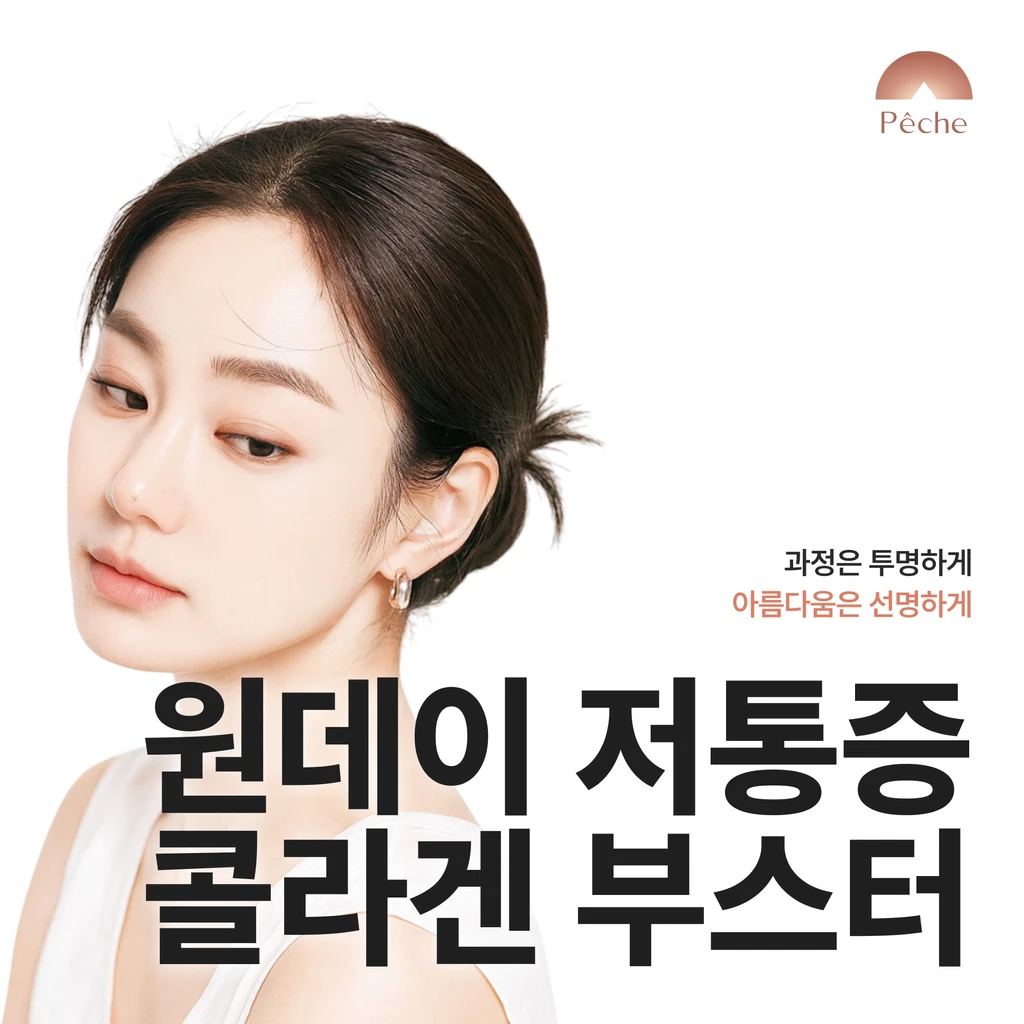 treatment-event-thumbnail