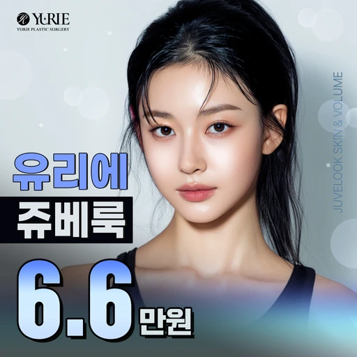 treatment-event-thumbnail