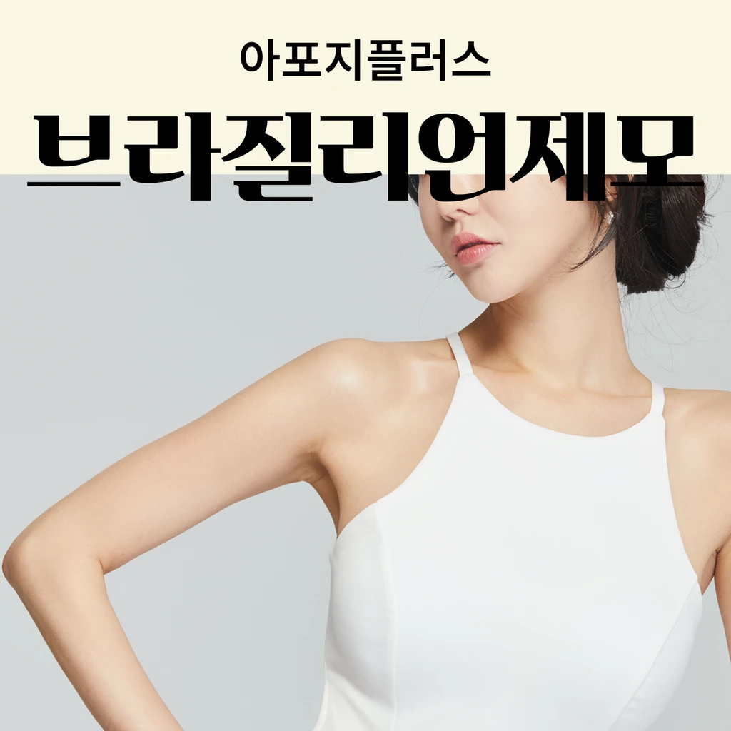 event thumbnail image