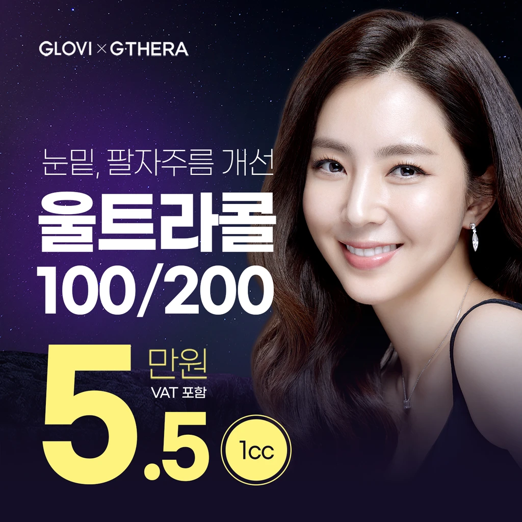 event thumbnail image