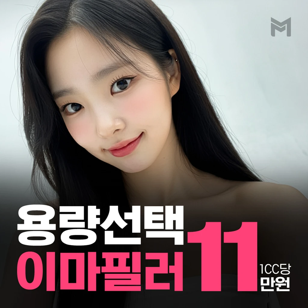event thumbnail image