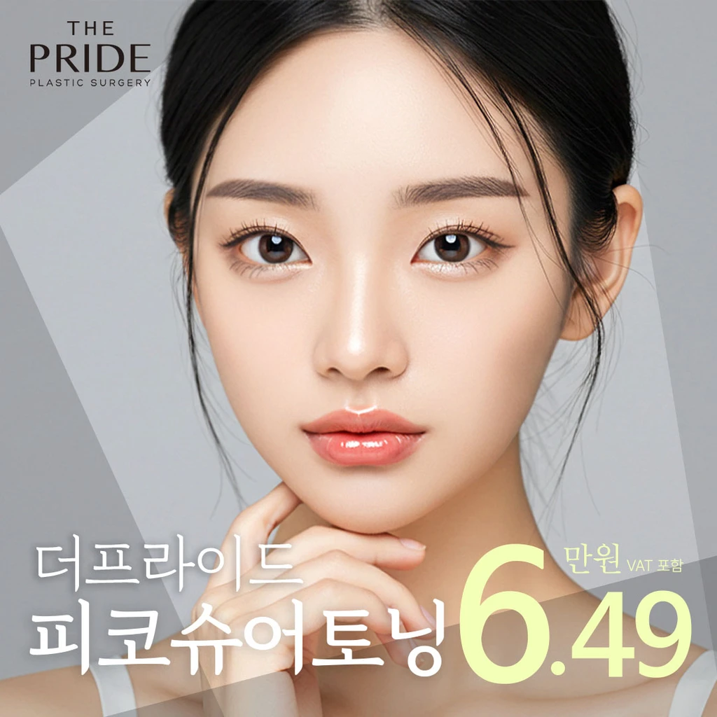 event thumbnail image