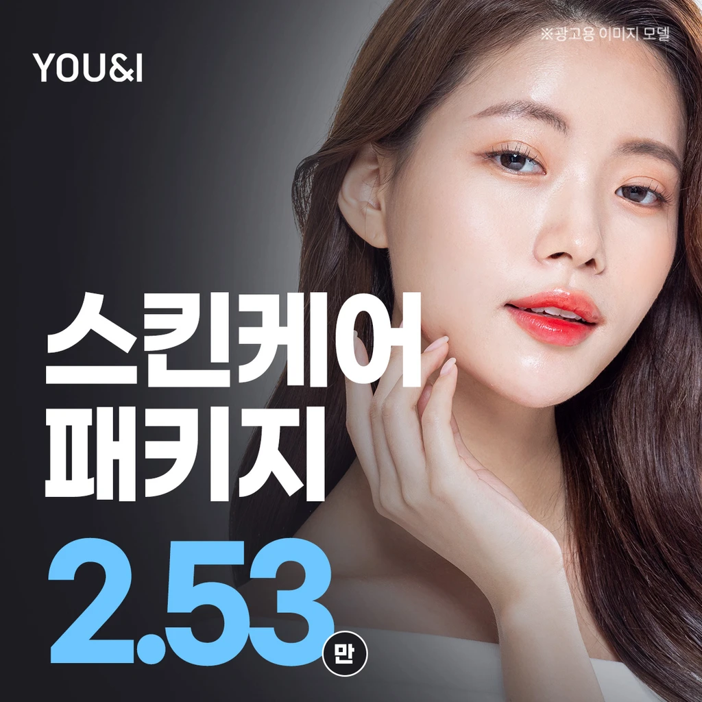event thumbnail image