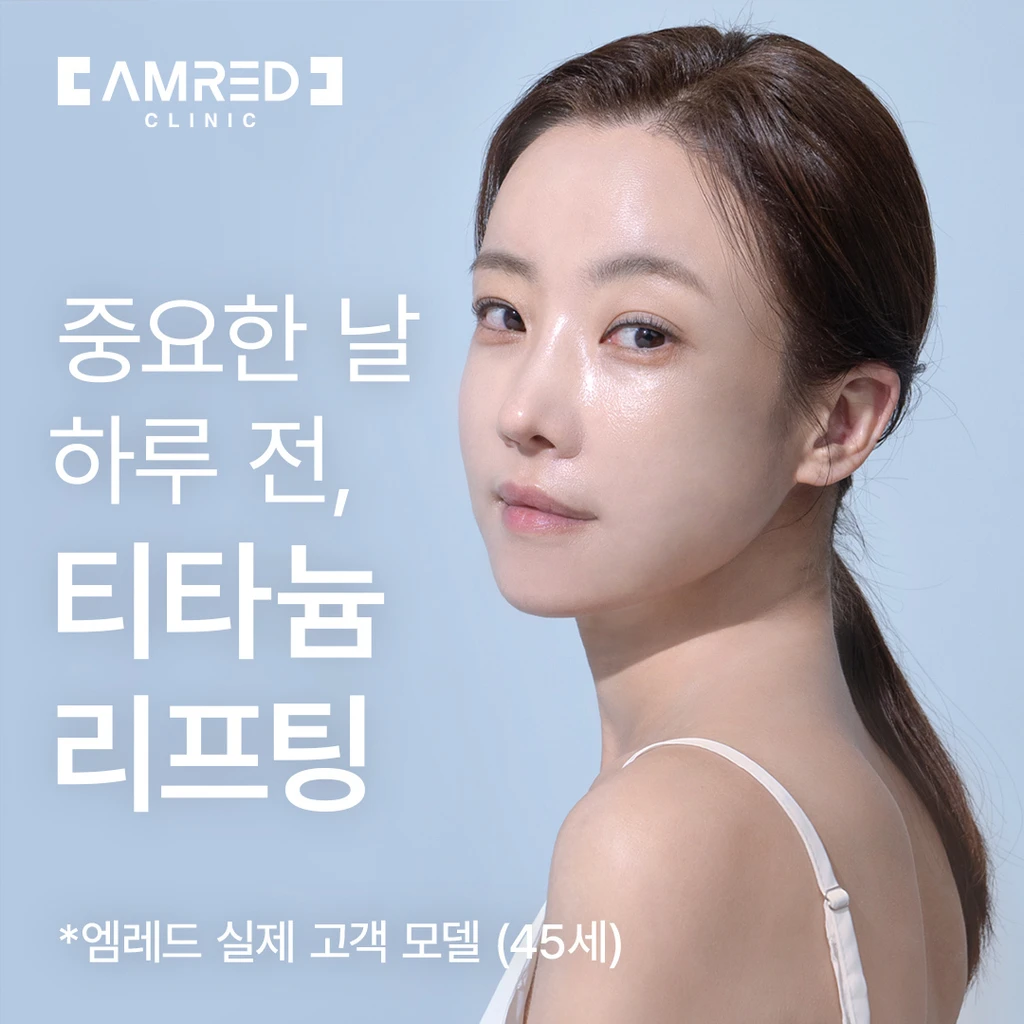 event thumbnail image