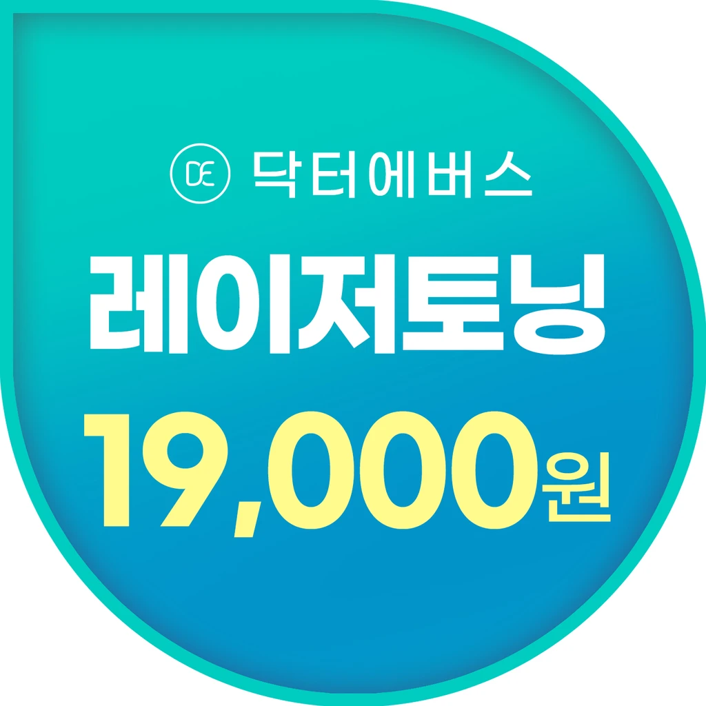 event thumbnail image