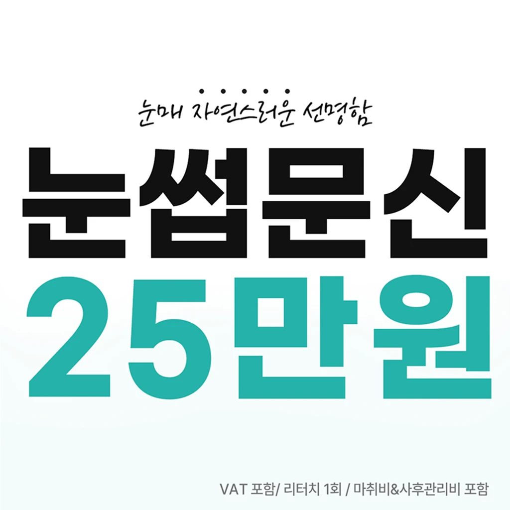 event thumbnail image
