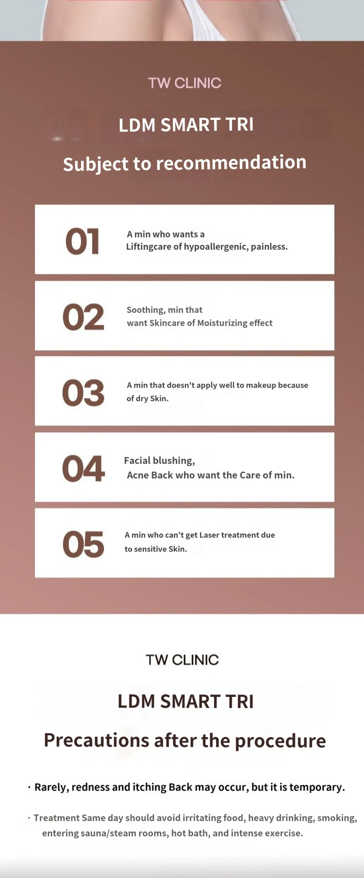 treatmentIntroduction