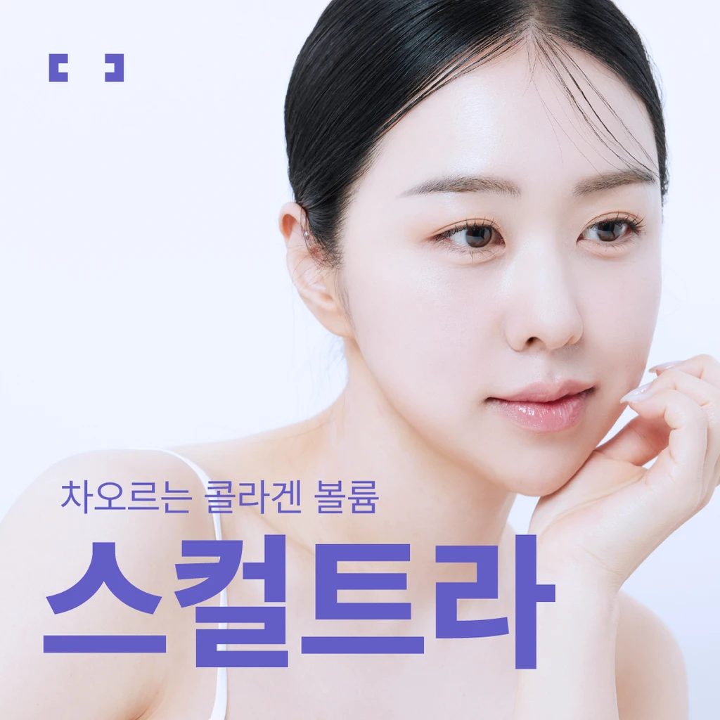 event thumbnail image