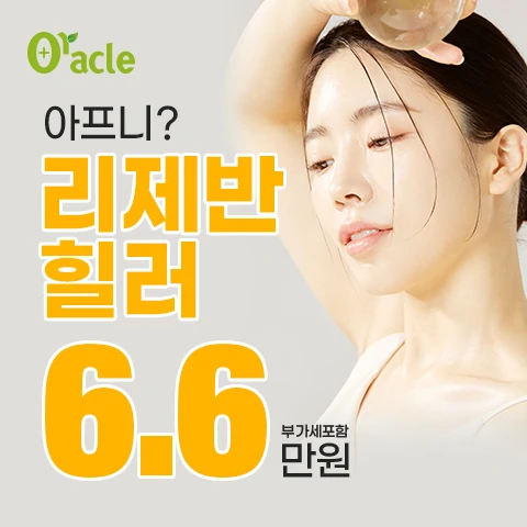 event thumbnail image
