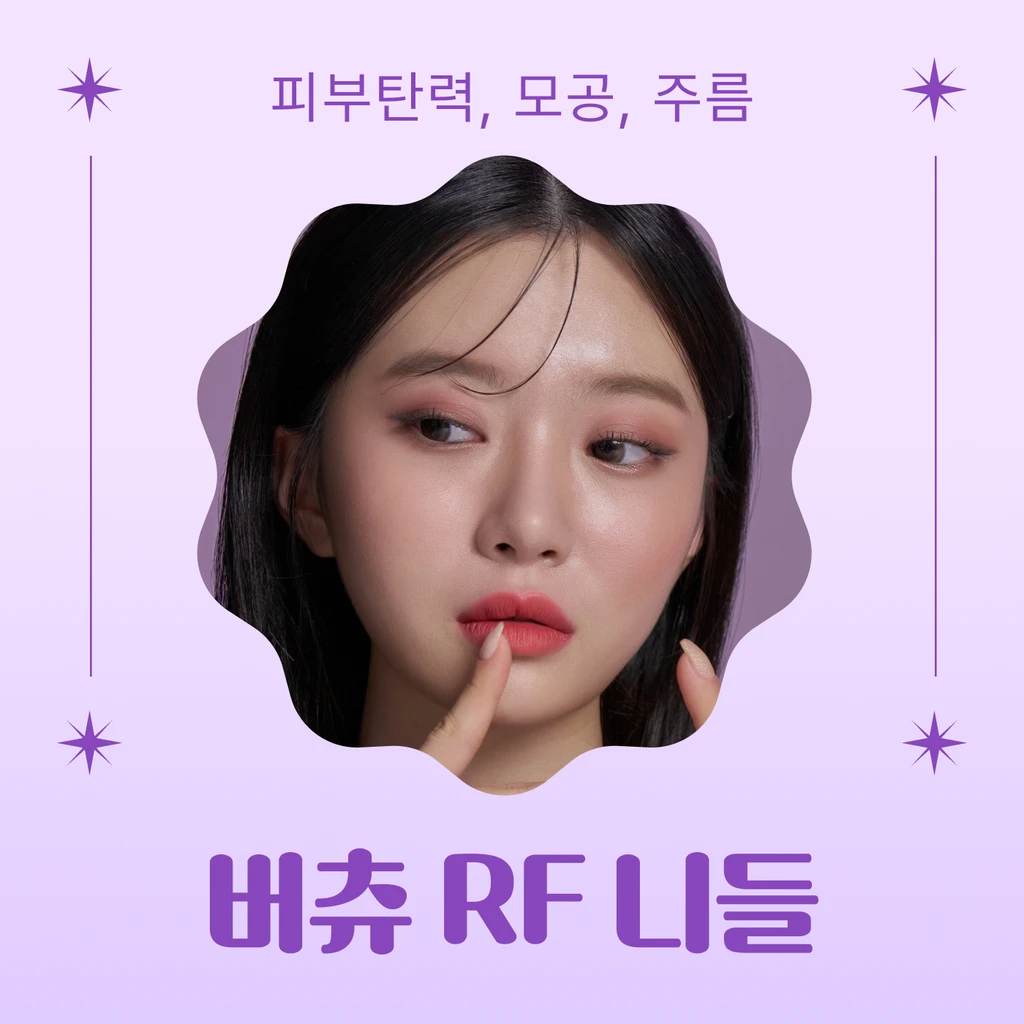 event thumbnail image