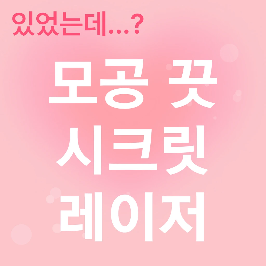 event thumbnail image
