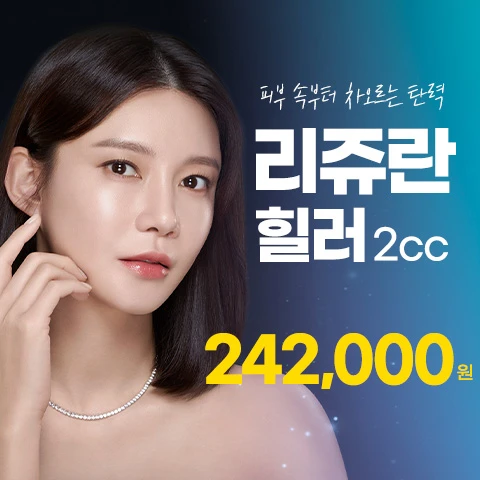 event thumbnail image