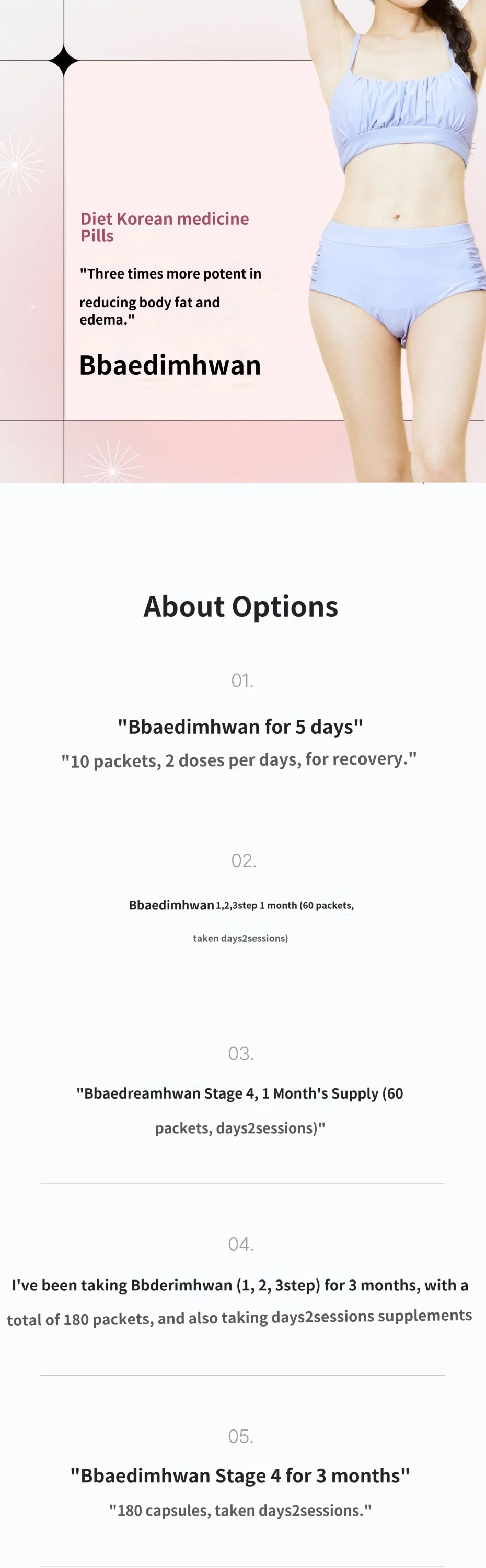 treatmentIntroduction