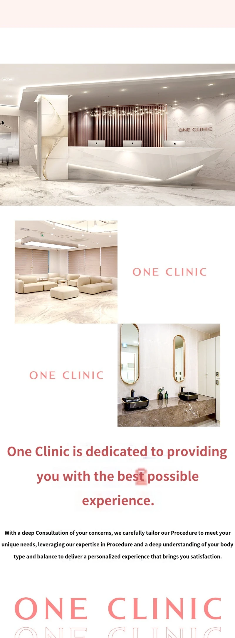 treatmentIntroduction