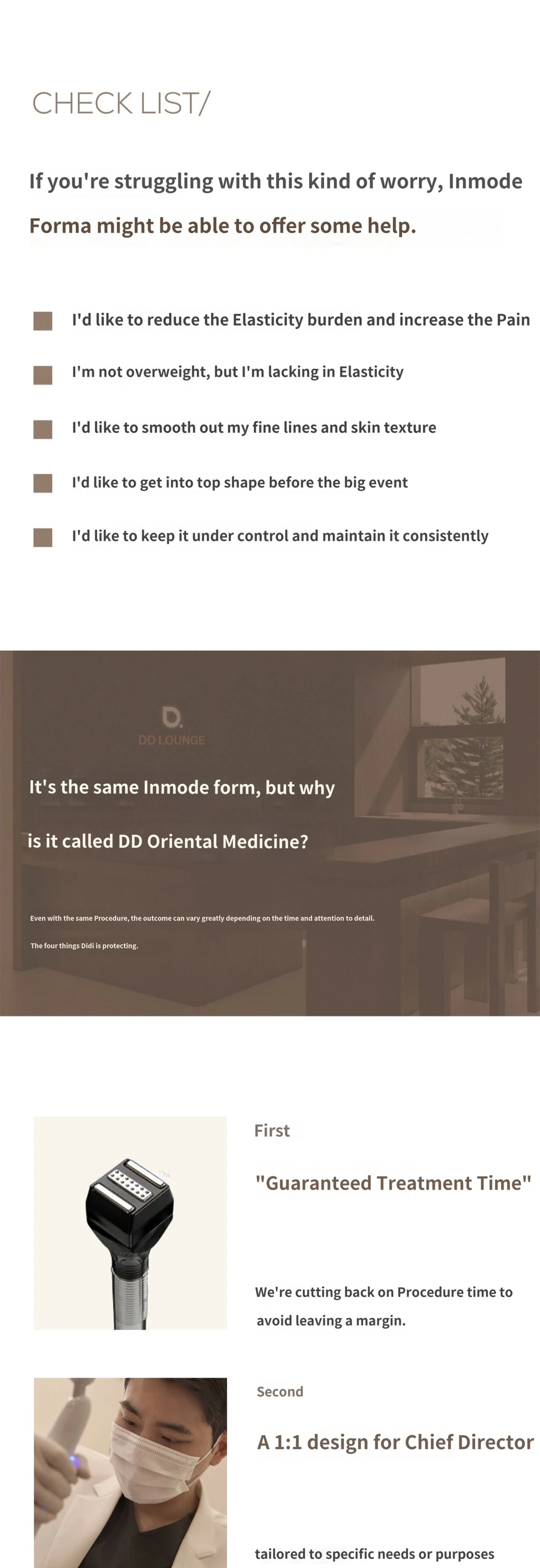 treatmentIntroduction
