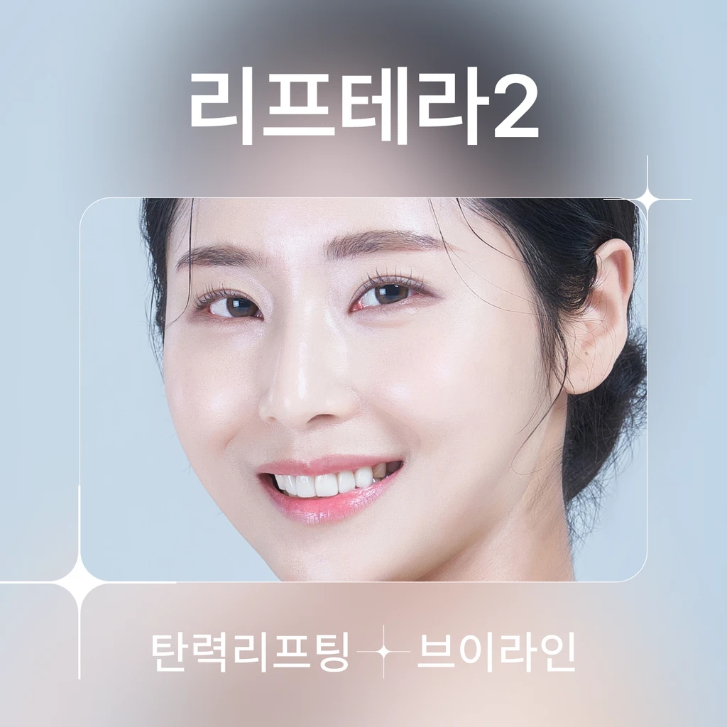 event thumbnail image