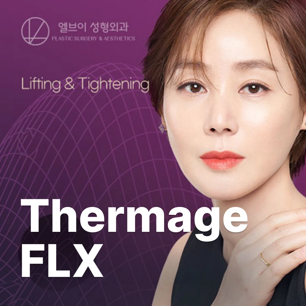 event thumbnail image