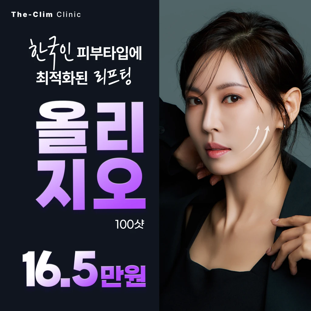 event thumbnail image