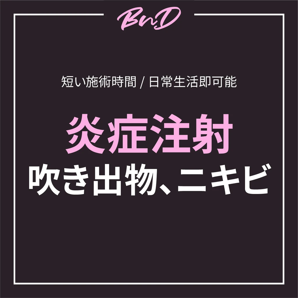 event thumbnail image