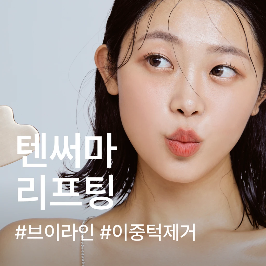event thumbnail image