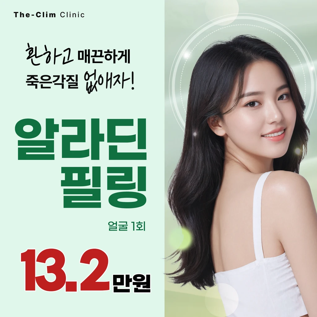 event thumbnail image