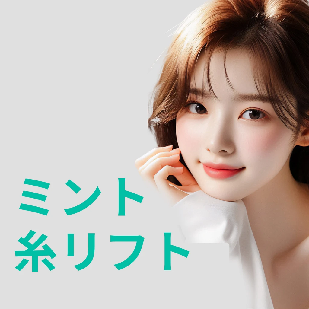 event thumbnail image