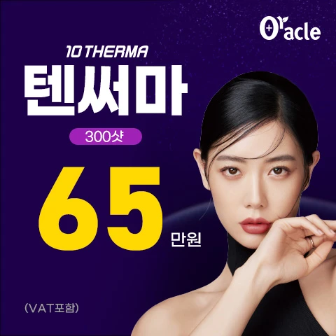 event thumbnail image