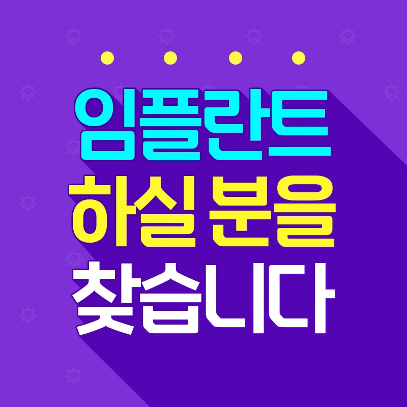 event thumbnail image