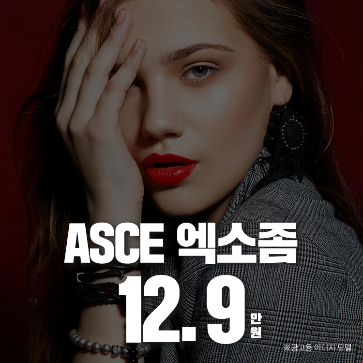 event thumbnail image
