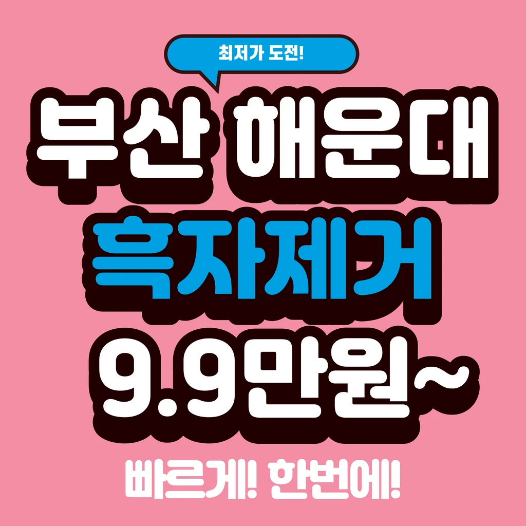 event thumbnail image