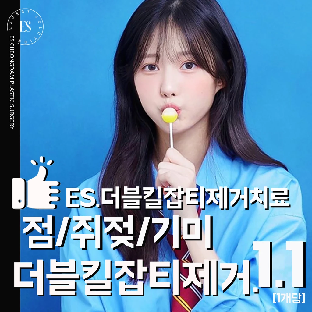 event thumbnail image