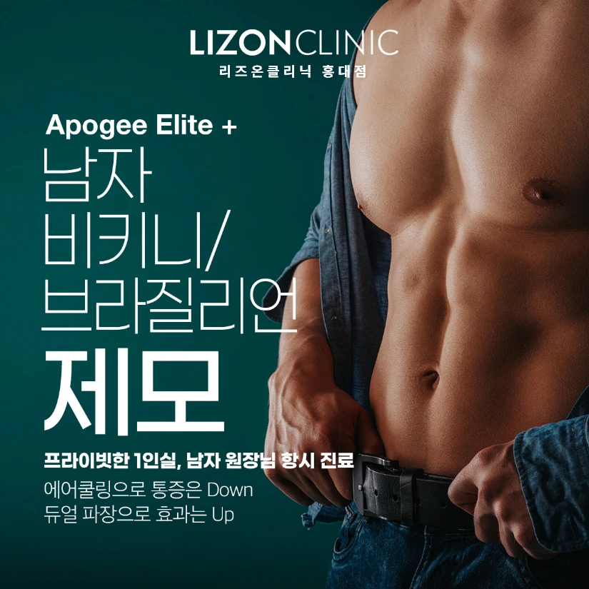 event thumbnail image