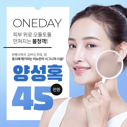 event thumbnail image