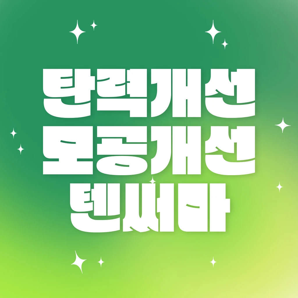 event thumbnail image