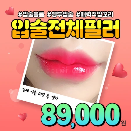 event thumbnail image