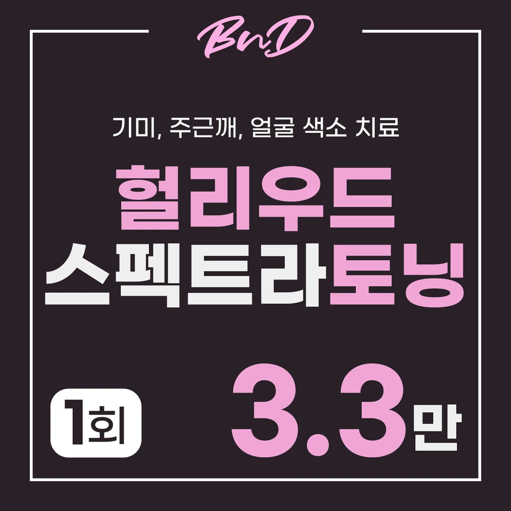 event thumbnail image