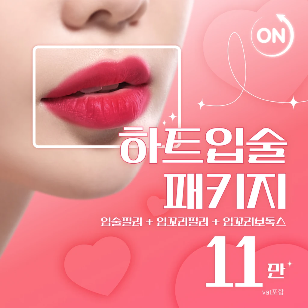 event thumbnail image