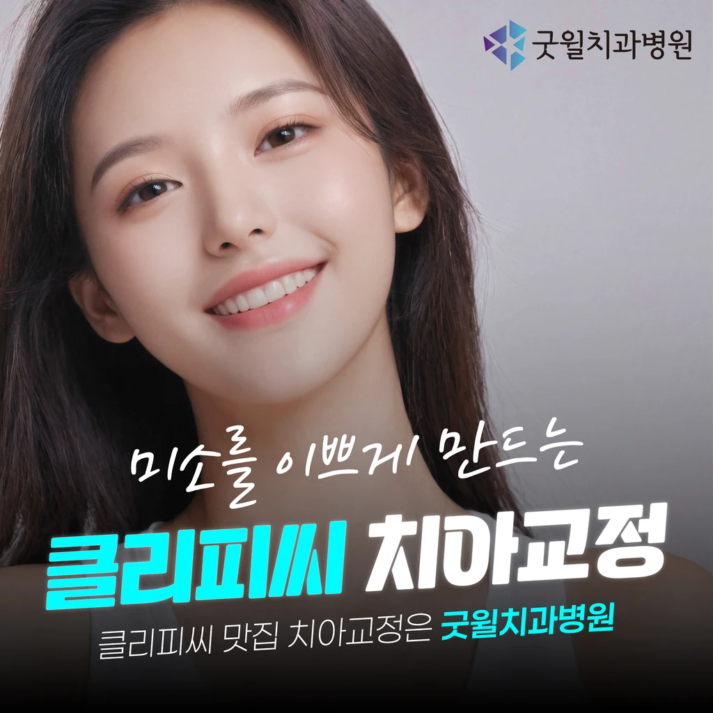 event thumbnail image