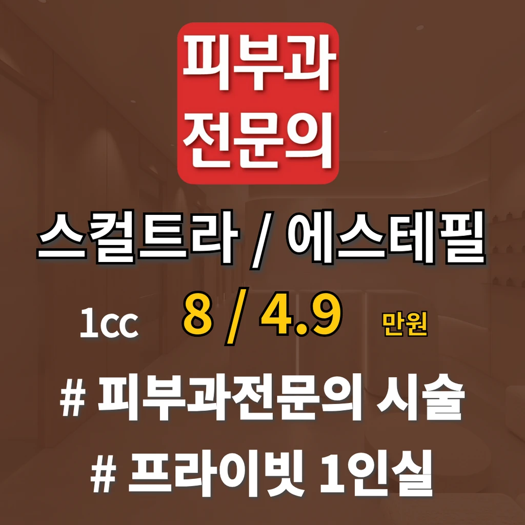 event thumbnail image