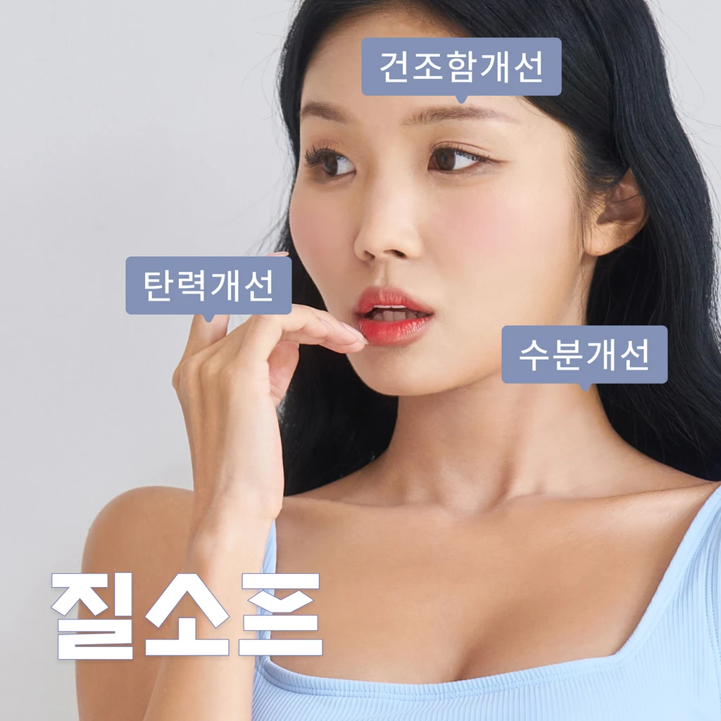 질소프 할인, 가격, 후기, 전후, 효과 정보 by 애플산부인과의원(수원점) | 여신티켓 - 국내 1등 피부과, 성형외과 플랫폼