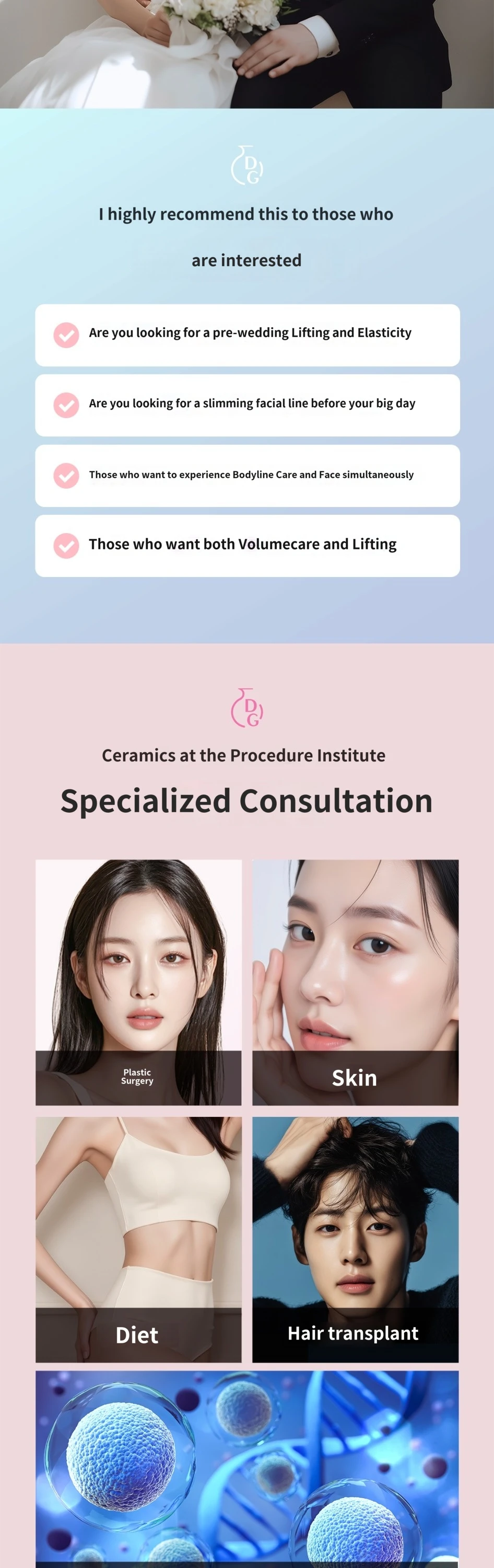 treatmentIntroduction