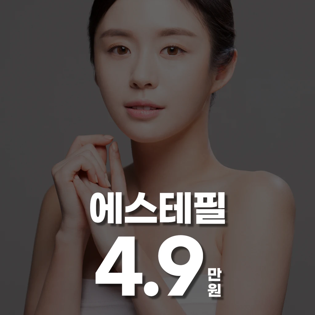 event thumbnail image