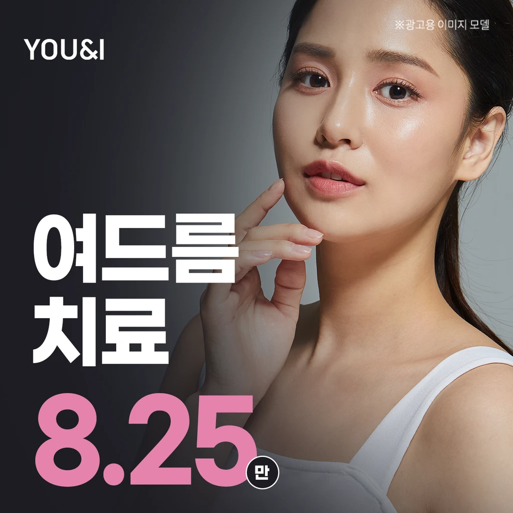 event thumbnail image