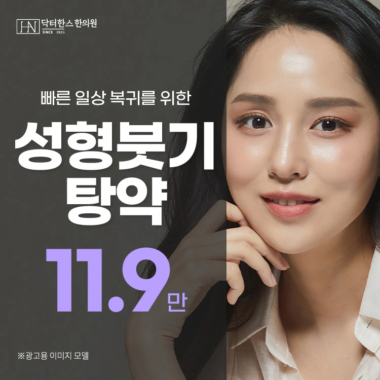 event thumbnail image