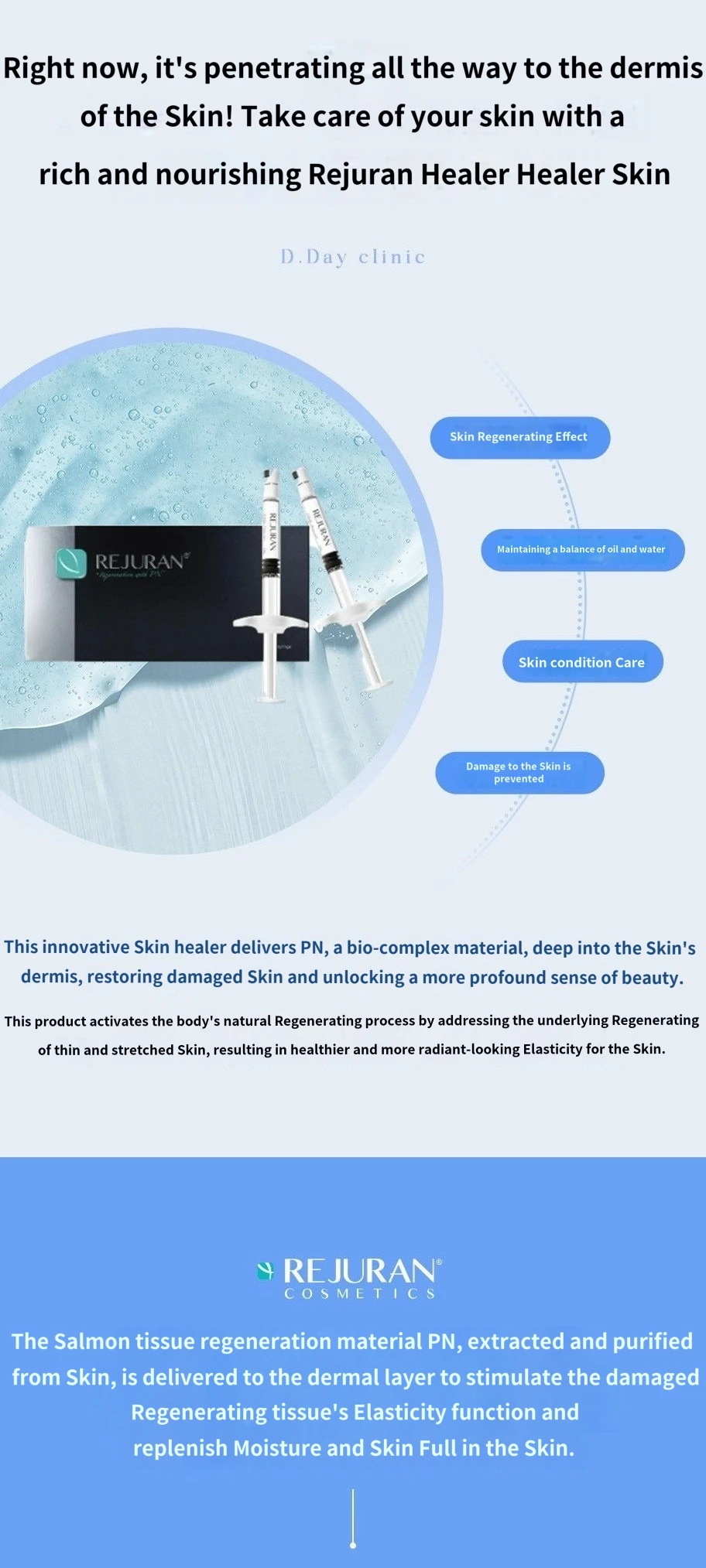 treatmentIntroduction