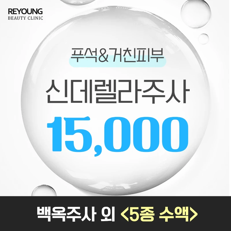 event thumbnail image