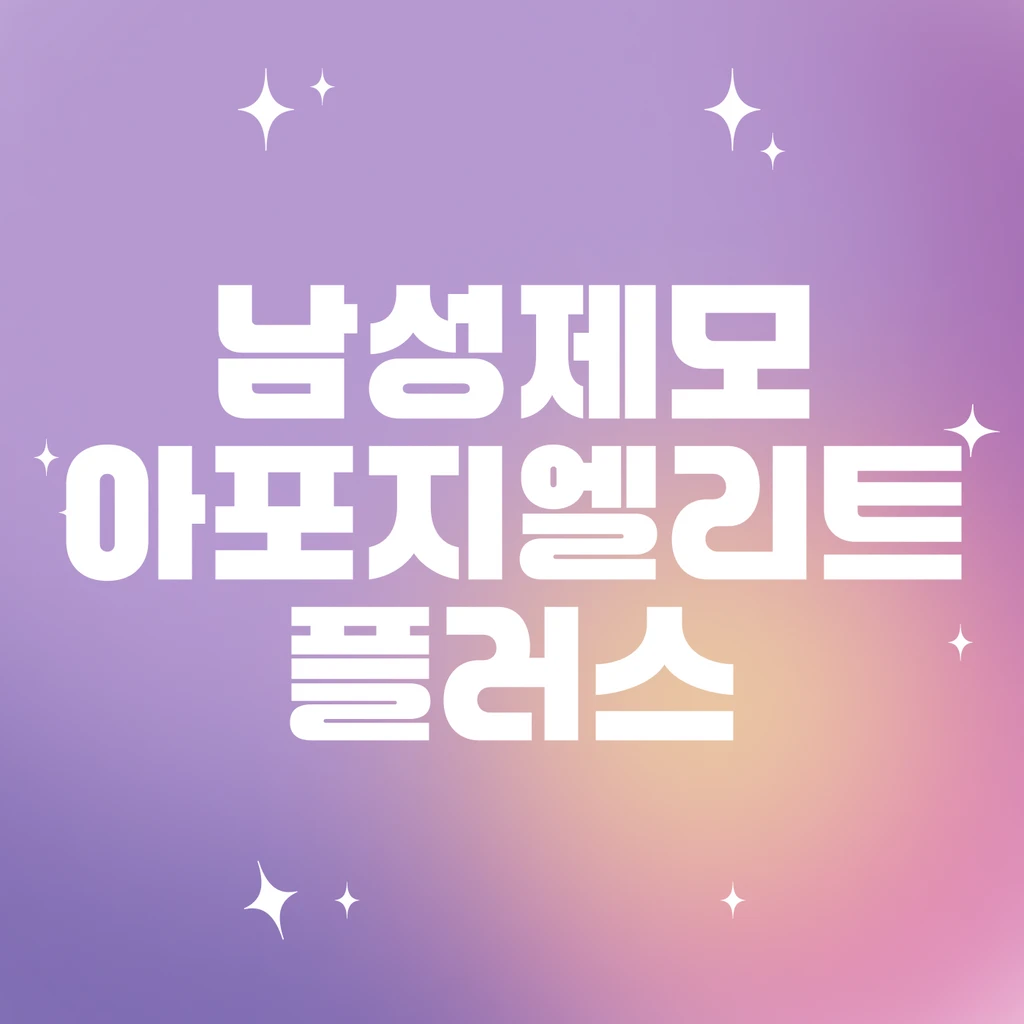 event thumbnail image